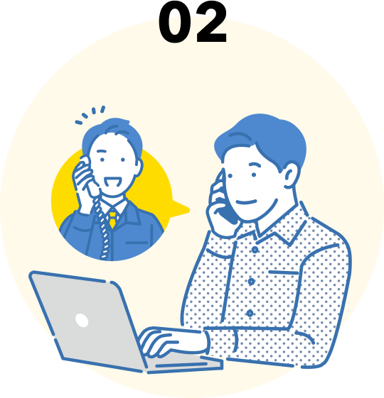 お打ち合わせ・検討